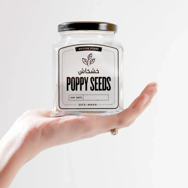 8 Pure Glass Jars With 16 Free Waterproof Spice Name Stickers