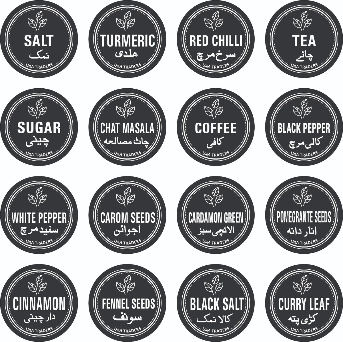 8 Pure Glass Jars With 16 Free Waterproof Spice Name Stickers