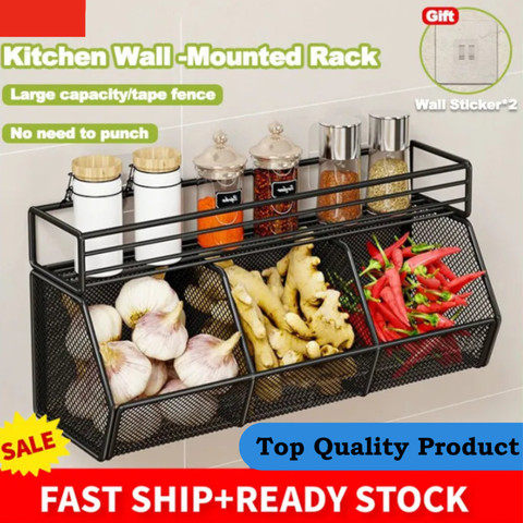 Self Adhesive Basket With Attached Spice Rack